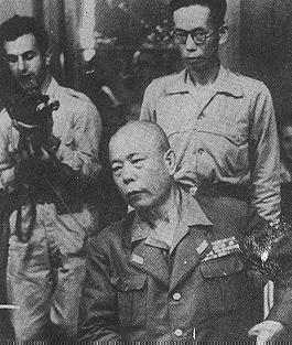 受审讯中的山下